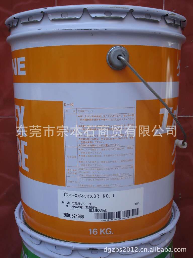 微信圖片_20200831104646.jpg 微信圖片_20200831104646.jpg